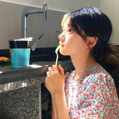 辛白林